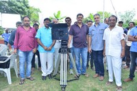 Etu Vaipu Nee Parugu Movie Opening